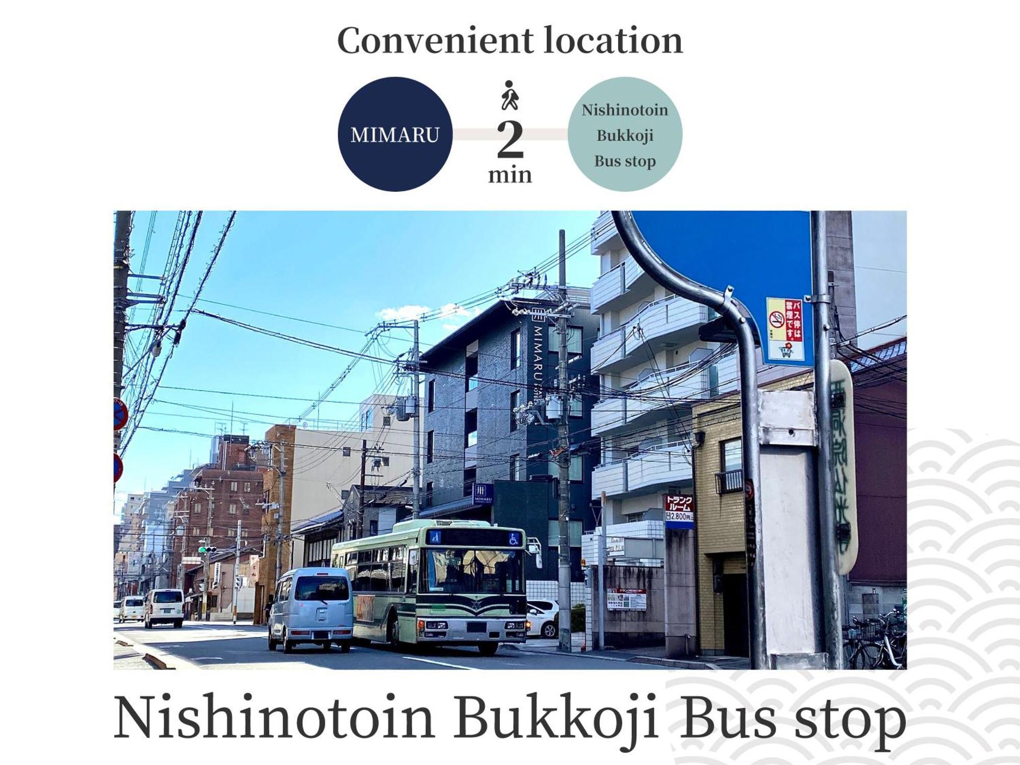 Mimaru Kyoto Nishinotoin Takatsuji Hotel Buitenkant foto