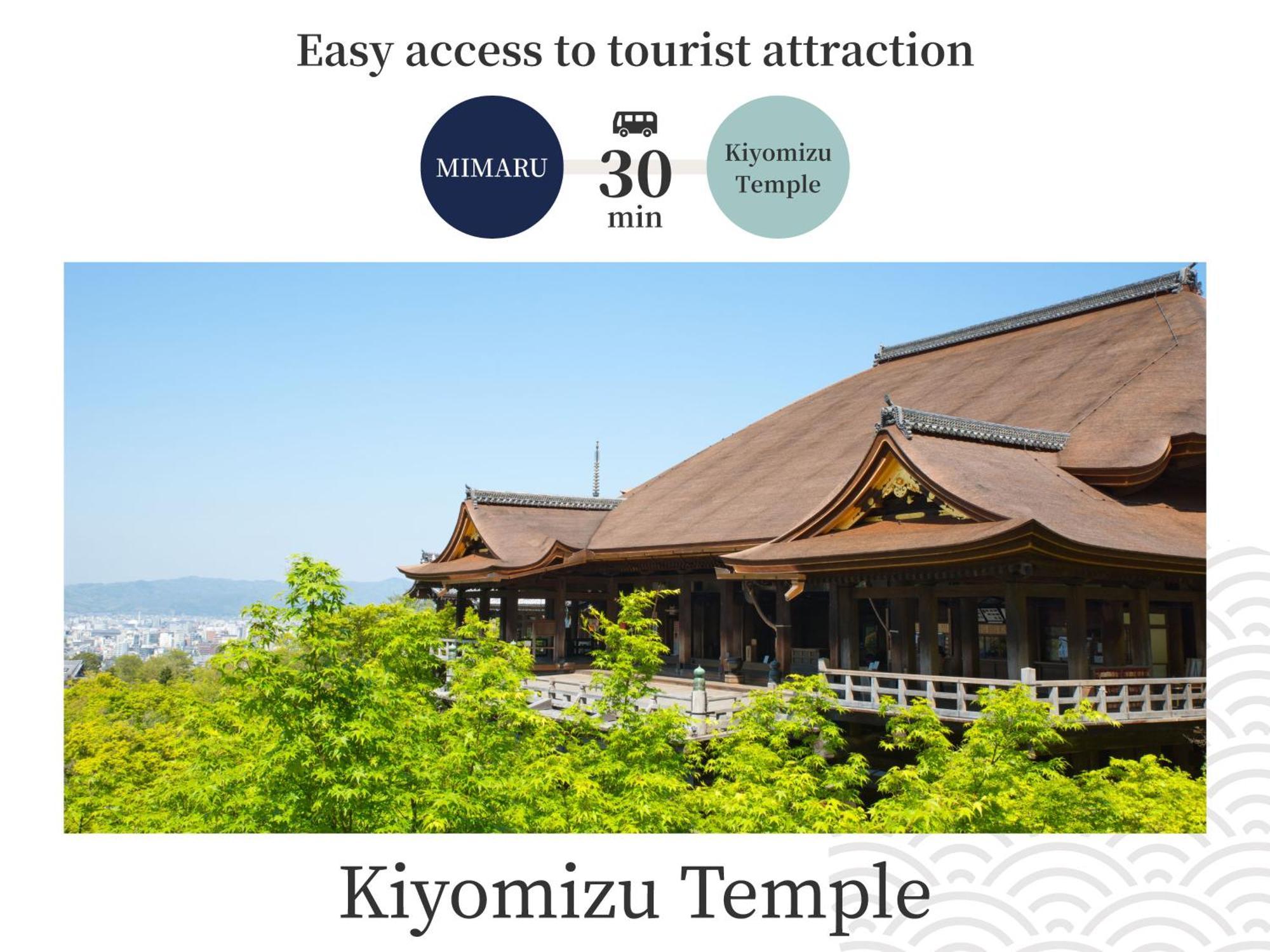 Mimaru Kyoto Nishinotoin Takatsuji Hotel Buitenkant foto