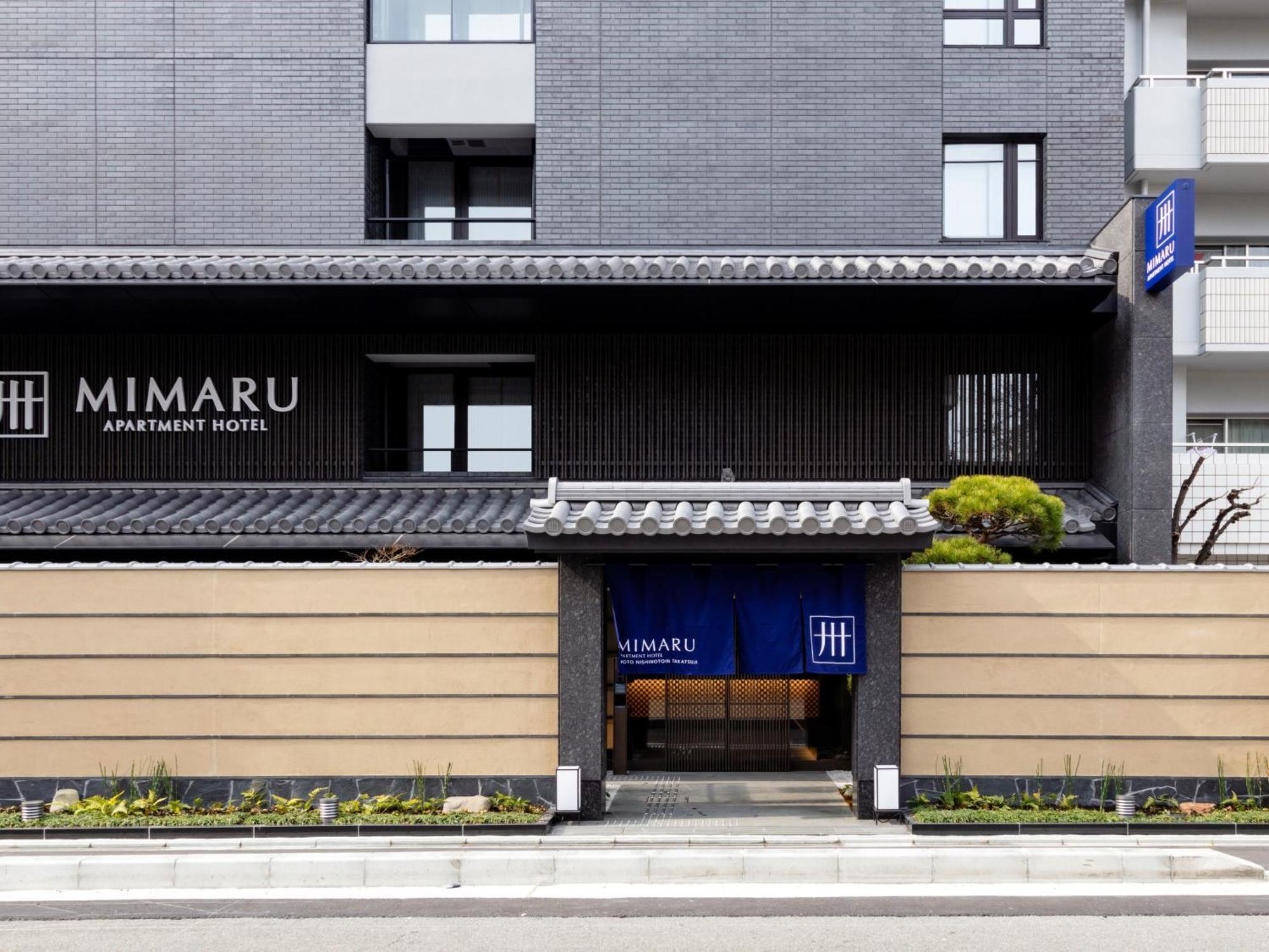 Mimaru Kyoto Nishinotoin Takatsuji Hotel Buitenkant foto