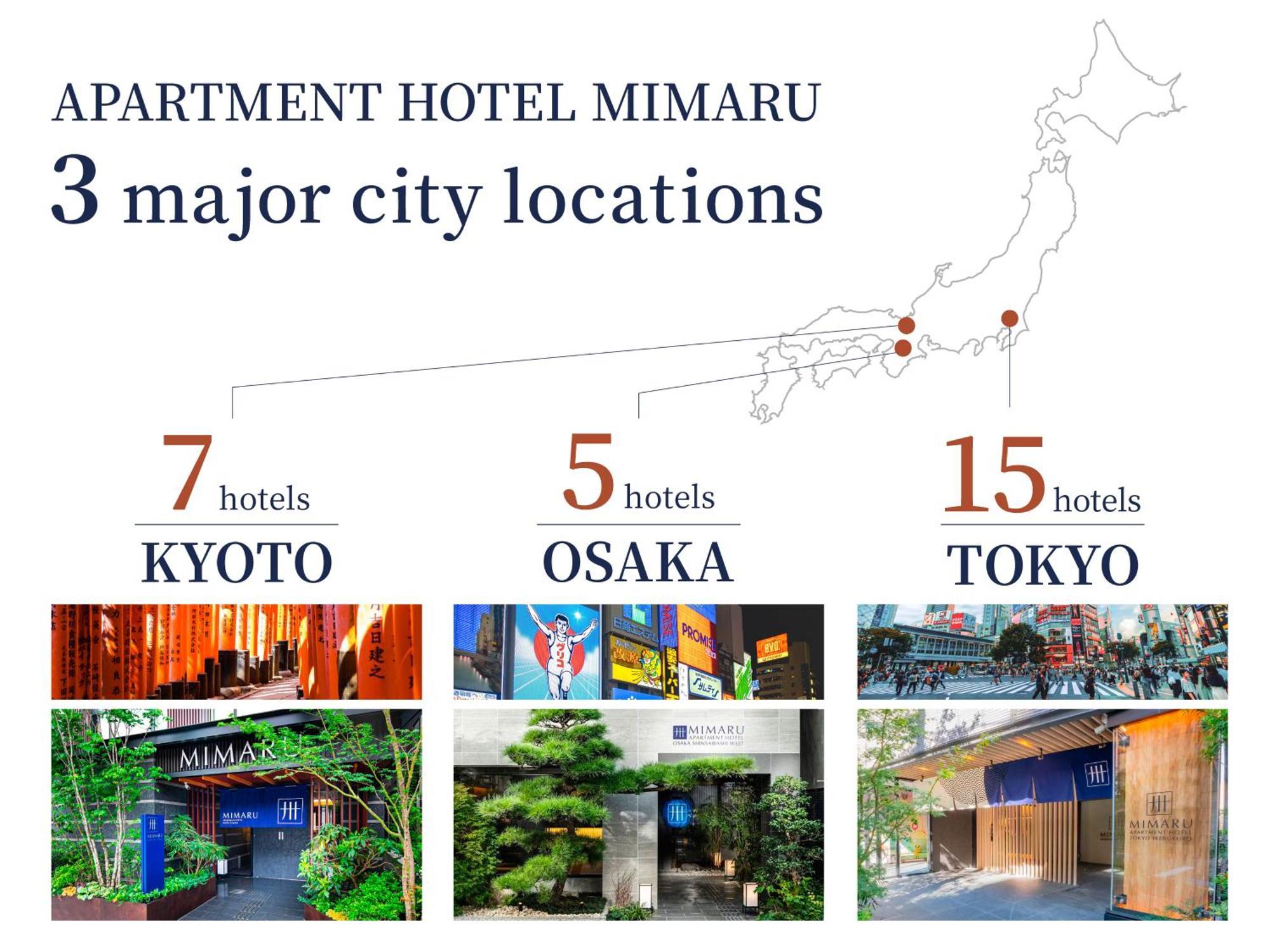 Mimaru Kyoto Nishinotoin Takatsuji Hotel Buitenkant foto